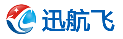 广州迅航飞国际货运代理有限公司|广州国际货运代理|广州货代|货代公司|国际货代|货运代理|